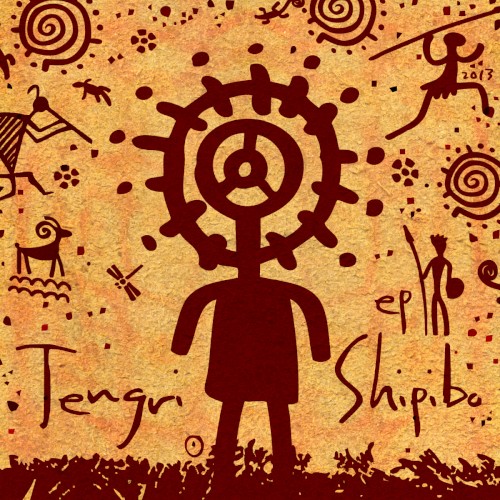 Shipibo EP