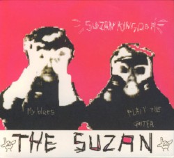 SUZAN KINGDOM