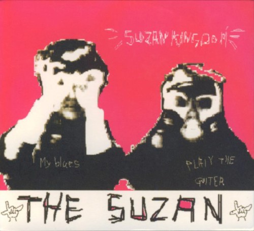 SUZAN KINGDOM