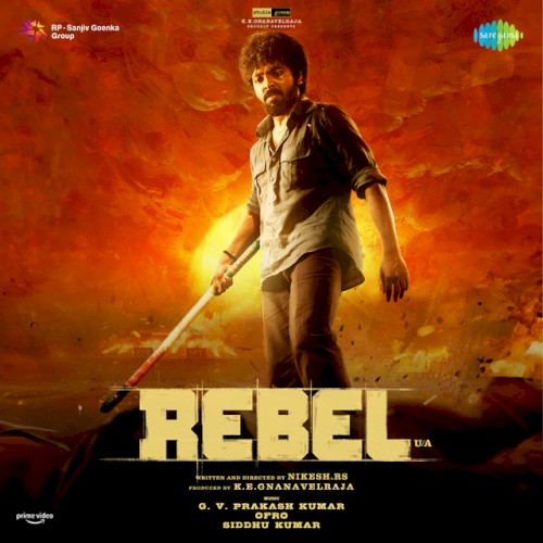 Rebel