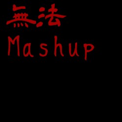 無法 Mashup