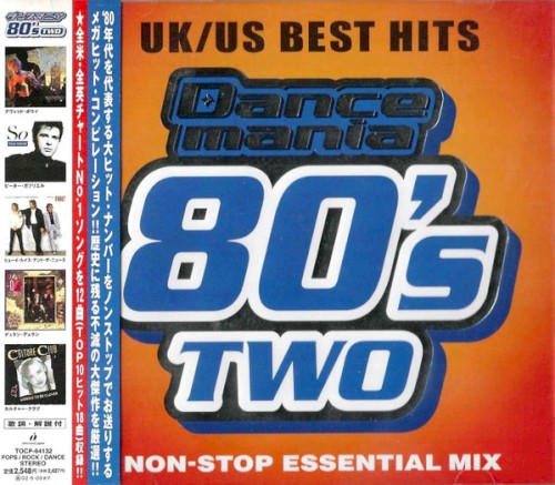 Dancemania 80’s Two