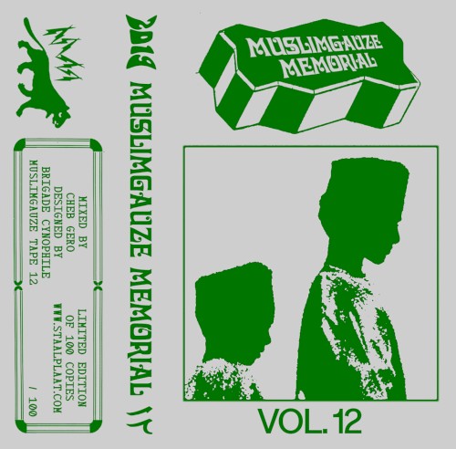 Muslimgauze Memorial Mix Part 5