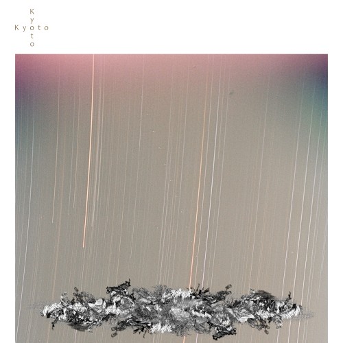 Mirror Flexing Jaw EP