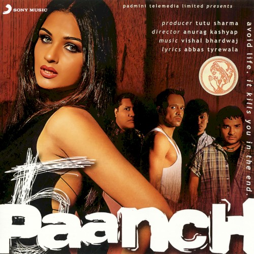 Paanch