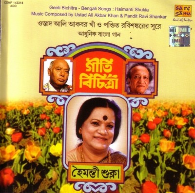 Get Bichitra