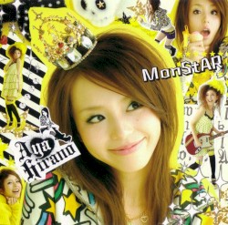 MonStAR