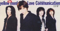 Love Communication