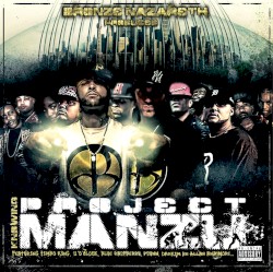Knowing Project Manzu