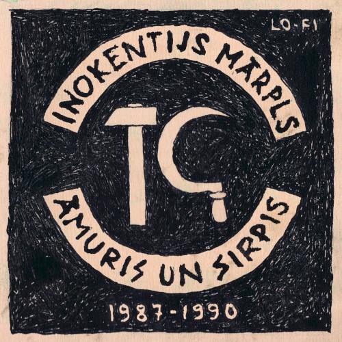 Āmuris un sirpis