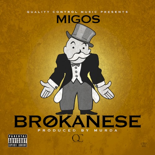 Brokanese