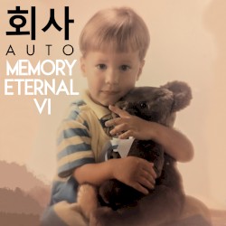 Memory Eternal VI