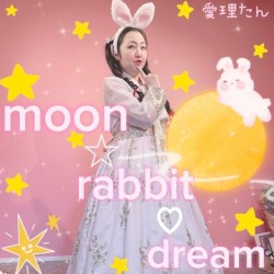 moon☆rabbit♡dream