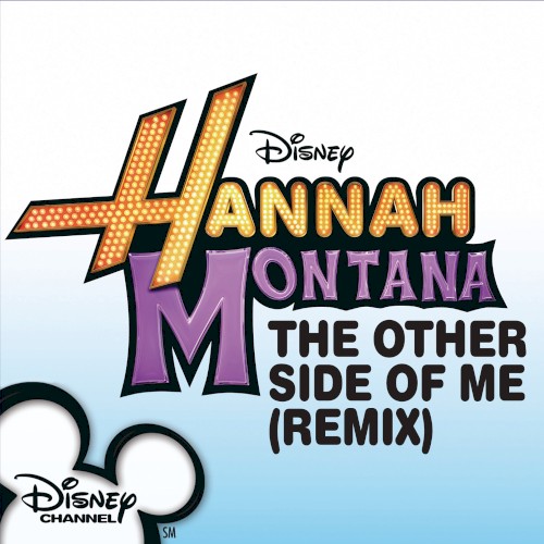 The Other Side of Me (remix)