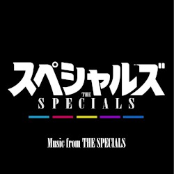 Music from THE SPECIALS