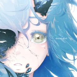 ウーズアウト