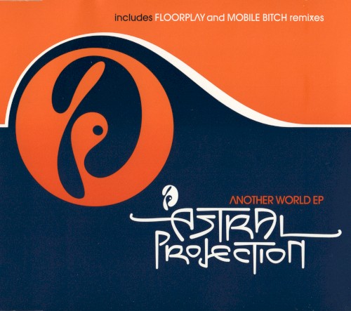 Another World EP