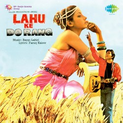 Lahu Ke Do Rang