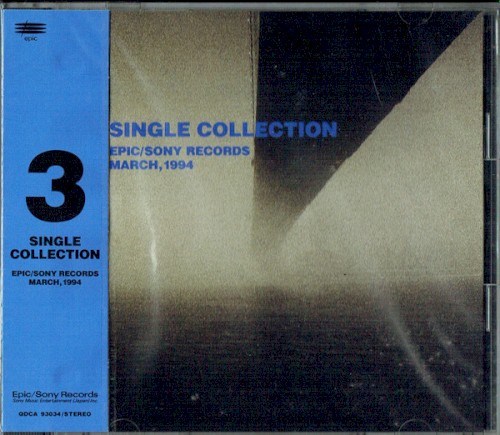 Epic/Sony Single Collection March, 1994