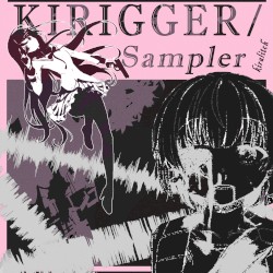 KIRIGGER Sampler