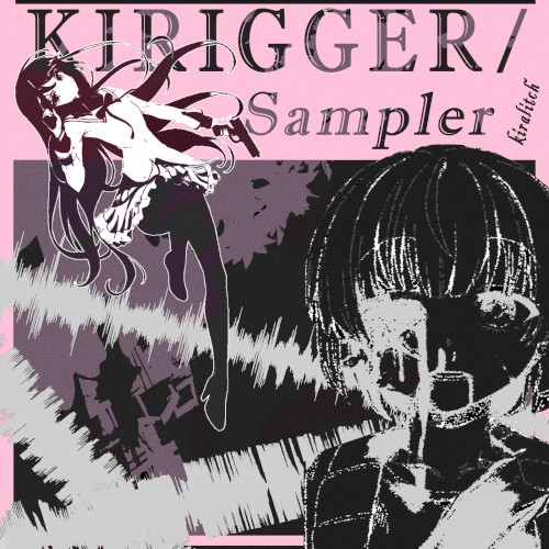 KIRIGGER Sampler