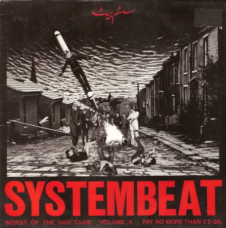 Systembeat