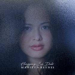 Hanngang Sa Dulo