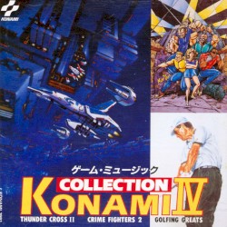 Konami Game Music Collection Vol.4