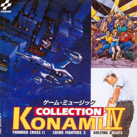 Konami Game Music Collection Vol.4