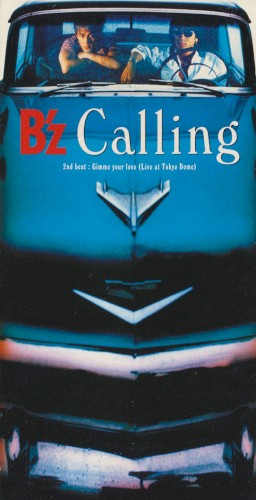 Calling