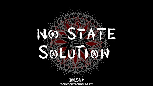 No State Solution