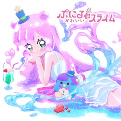 可愛くてごめん
