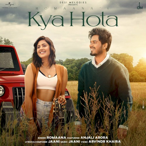 Kya Hota
