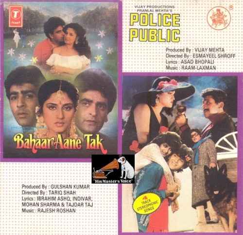 Bahaar Aane Tak & Police Public