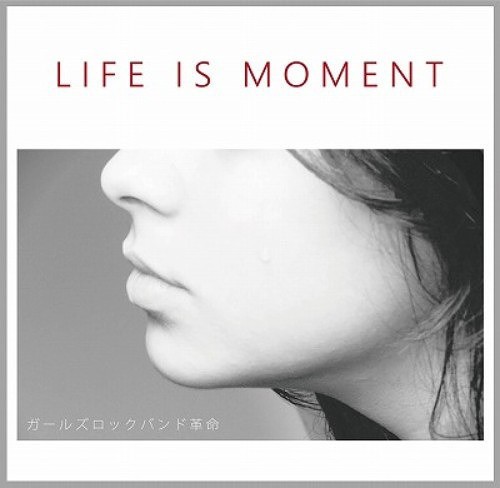 Life is Moment
