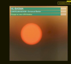 Al-Basma, voyage au cœur d'Al-Andalus