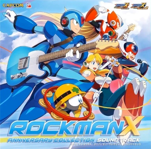 ロックマンX アニバーサリーコレクション サウンドトラック