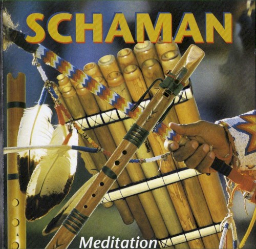 Amazonas Meditation