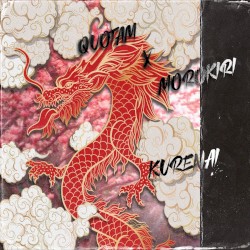 Kurenai