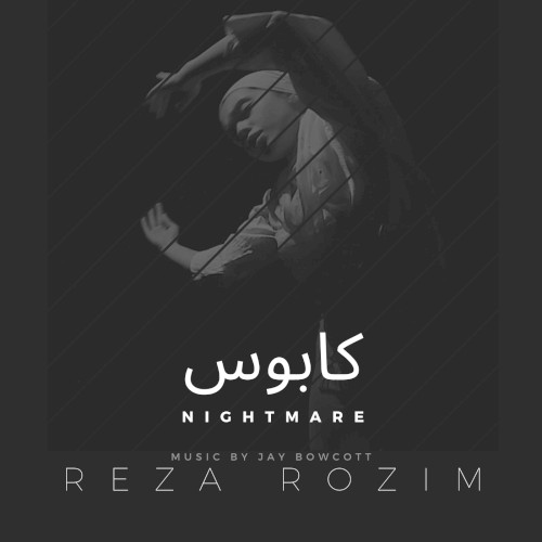 Nightmare | VIDEO Version