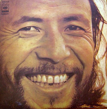 Sadao Watanabe