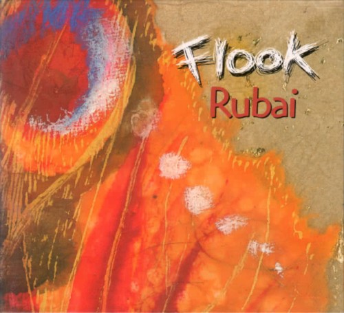 Rubai