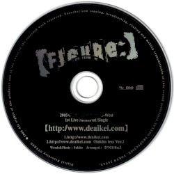http://www.deaikei.com