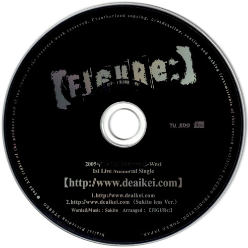 http://www.deaikei.com
