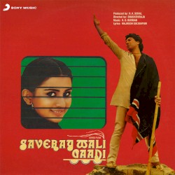 Saveray Wali Gaadi