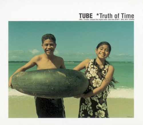 Truth of Time