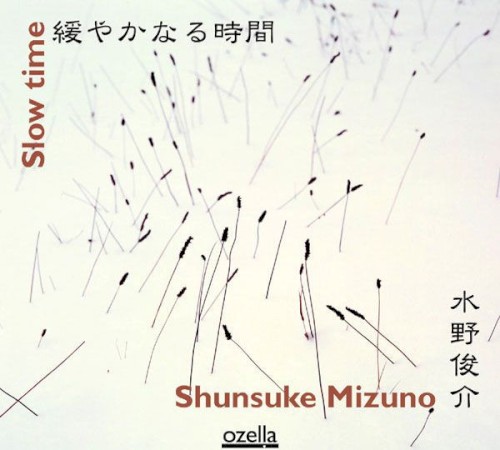 Slow Time