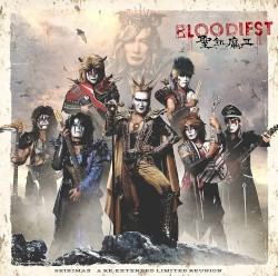 BLOODIEST