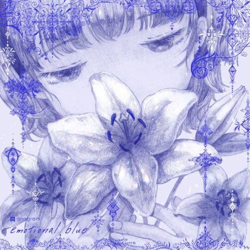 emotional blue(re-arrange)