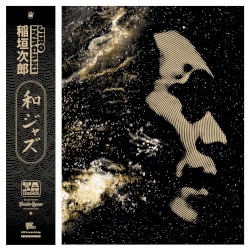 WaJazz Legends: Jiro Inagaki - Selected by Yusuke Ogawa (Universounds)